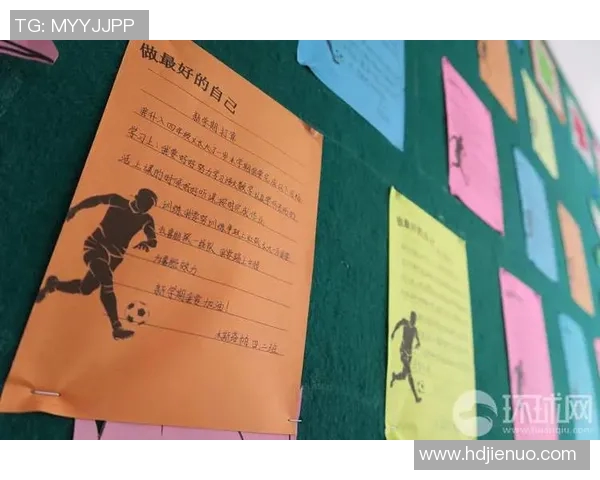 加维的足球之路:从青训小将到世界级球星的成长故事 加维的足球之路:从青训小将到世界级球星的成长故事